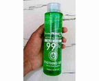 Aloe Vera Gel 99% Pure for Hot Weather Pakistan