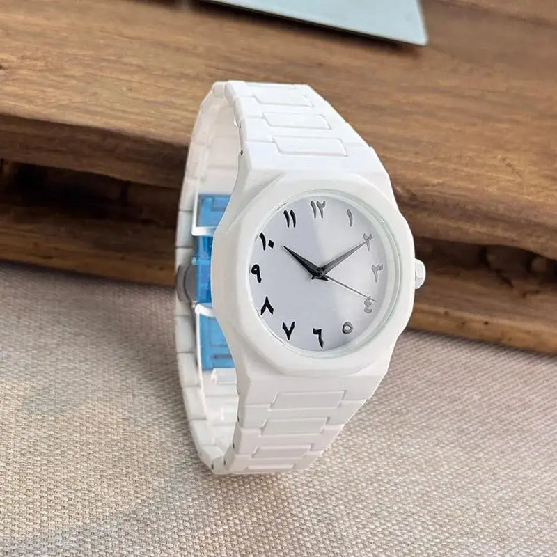 White Classic Arabic Aura Watch