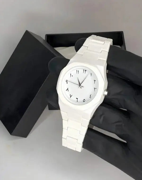 White Classic Arabic Aura Watch